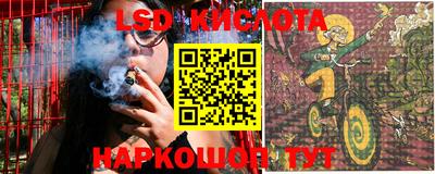 героин Волжский