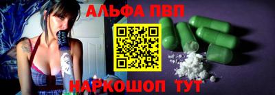 MDMA Волгодонск