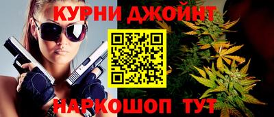 MDMA Волгодонск
