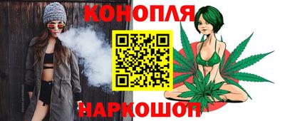 героин Волжский