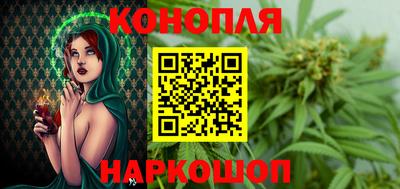 MDMA Волгодонск