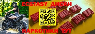 кокс Волжск