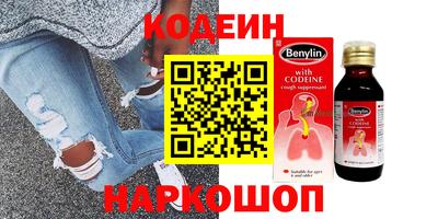 кокс Волжск