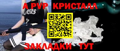 кокс Волжск