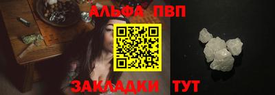 MDMA Волгодонск