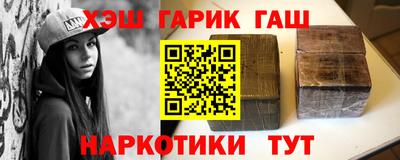 кокс Волжск