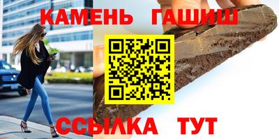 MDMA Волгодонск