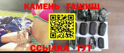 кокс Волжск