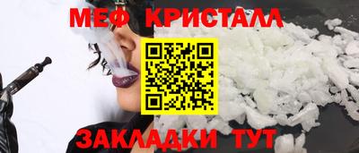 героин Волжский