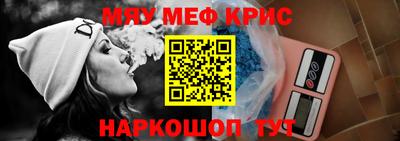 героин Волжский