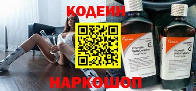 MDMA Волгодонск