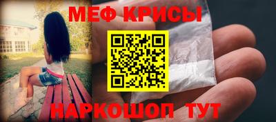 MDMA Волгодонск