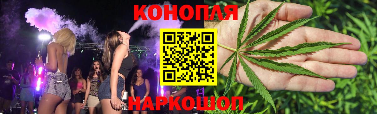 Шишки марихуана семена Тюмень